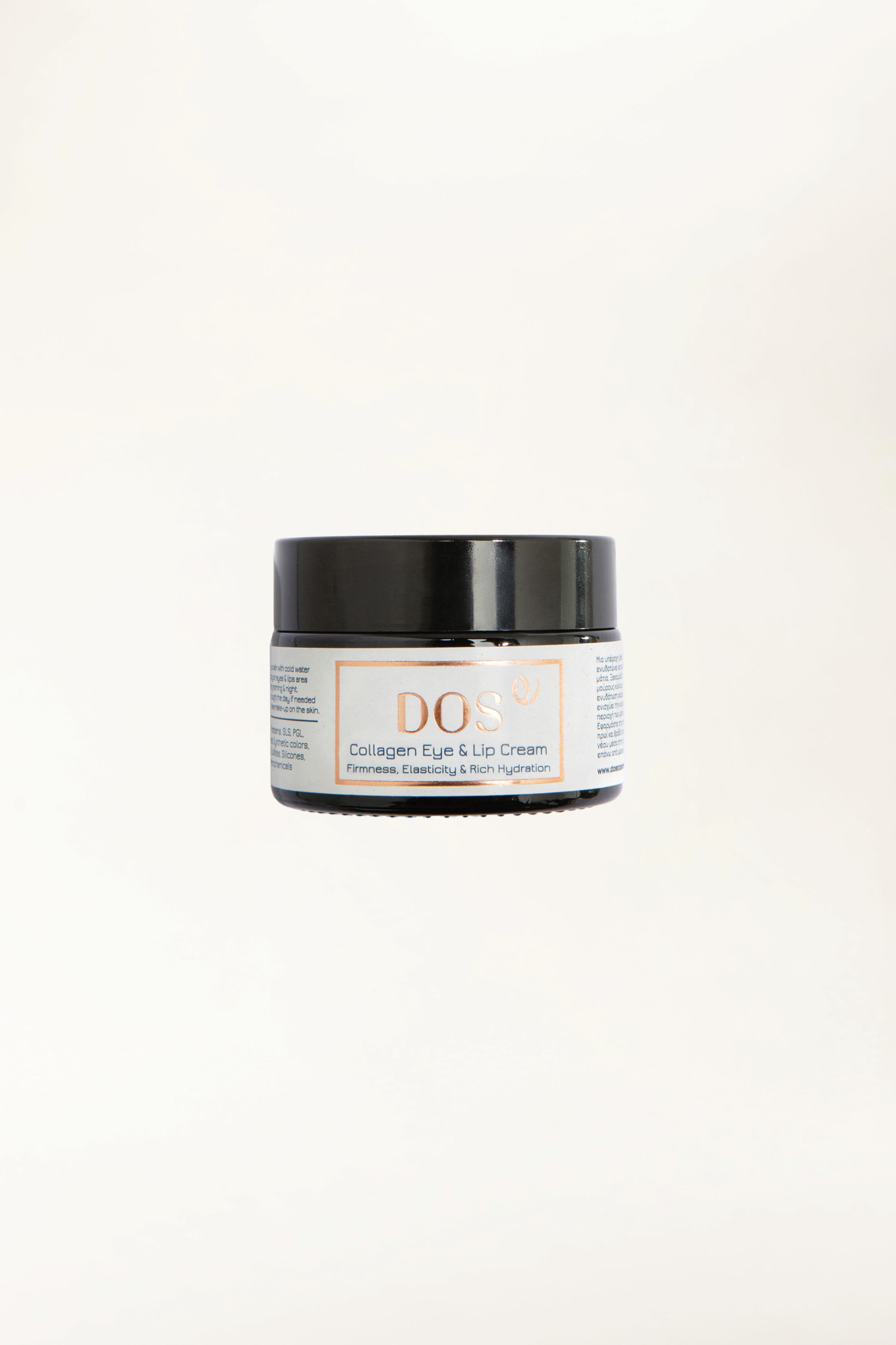 Marine Collagen Eye & Lip Anti-Aging Elixir 20ml